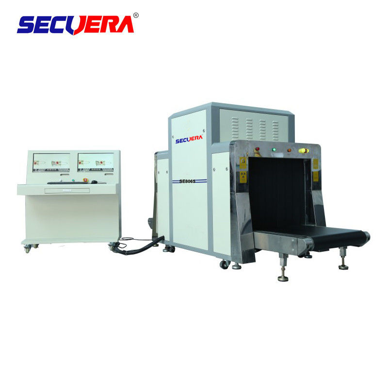 Security Baggage Scanner airport x ray machine X Ray Machine baggage scanning machine airport security bag scanners
